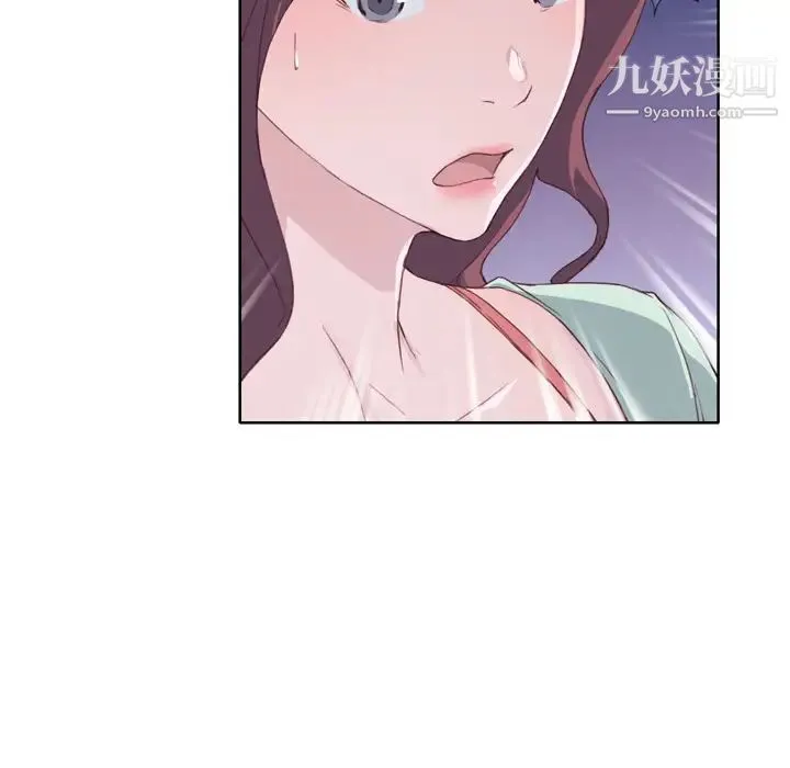 优质女人 - 第4话 - page 65