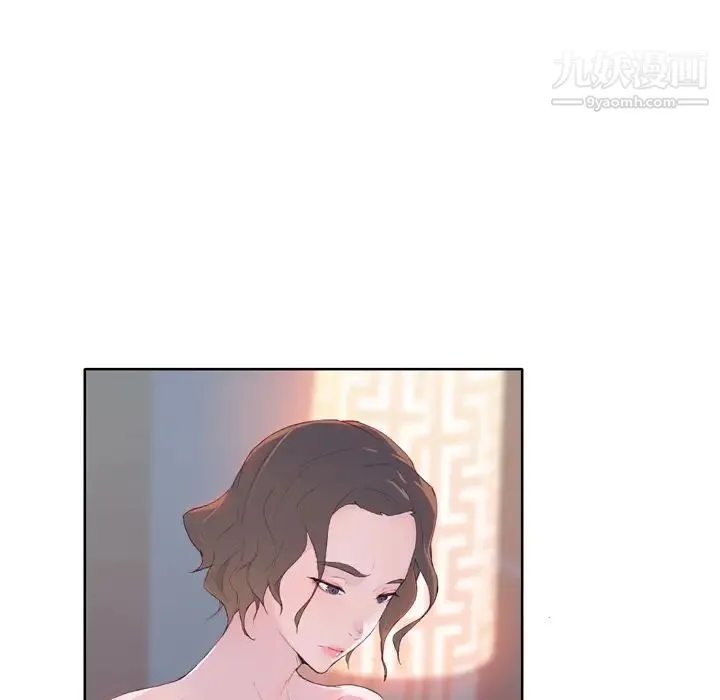 优质女人 - 第4话 - page 89