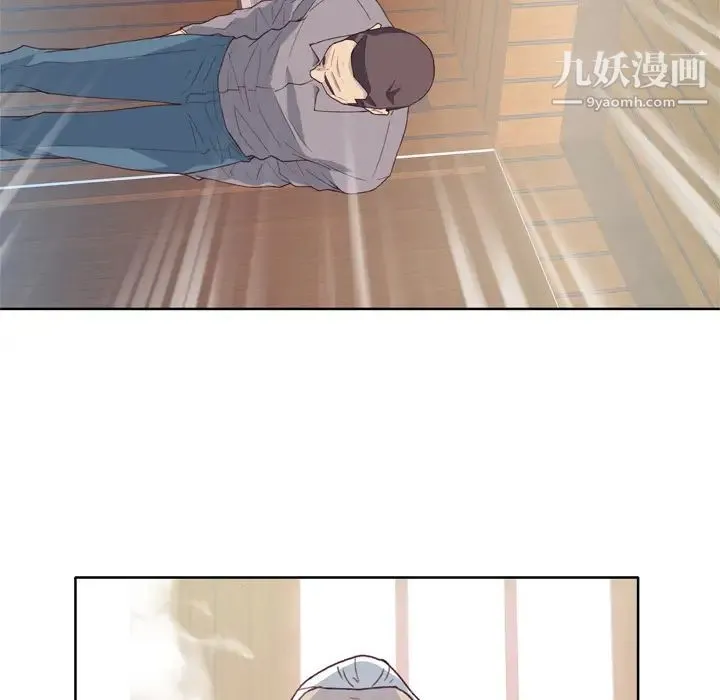 优质女人 - 第18话 - page 18