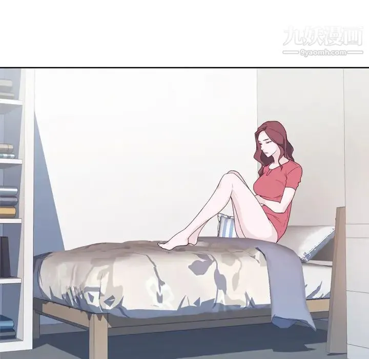 优质女人 - 第18话 - page 110