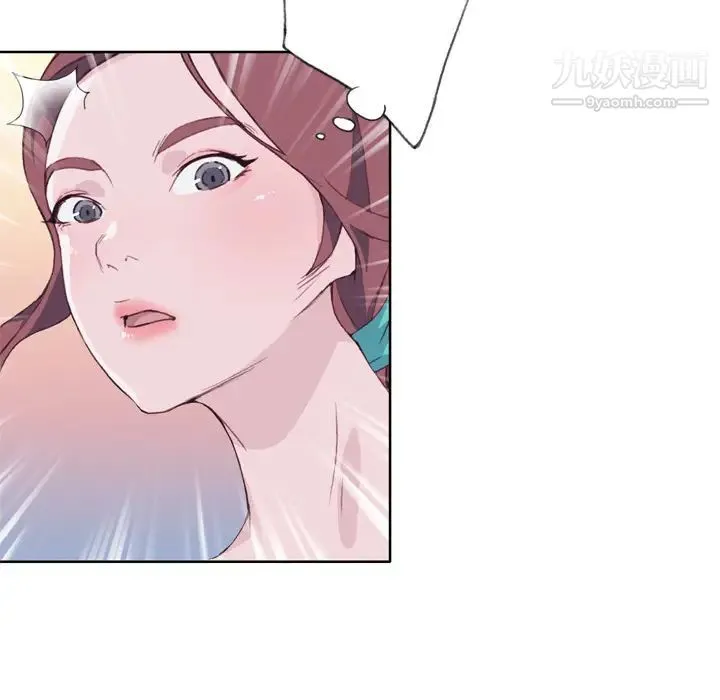 优质女人 - 第28话 - page 34