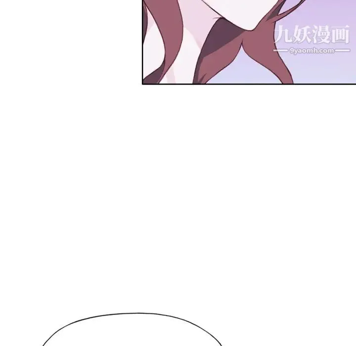 优质女人 - 第28话 - page 67