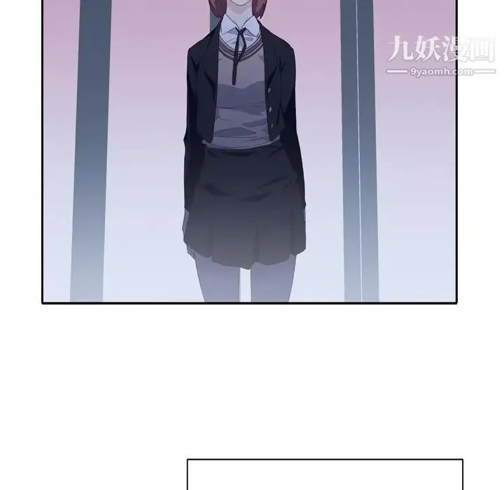 优质女人 - 第2话 - page 70