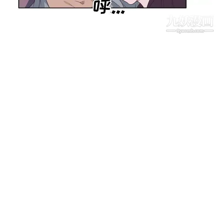 优质女人 - 第26话 - page 103