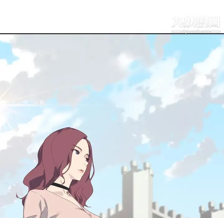 优质女人 - 第1话 - page 34