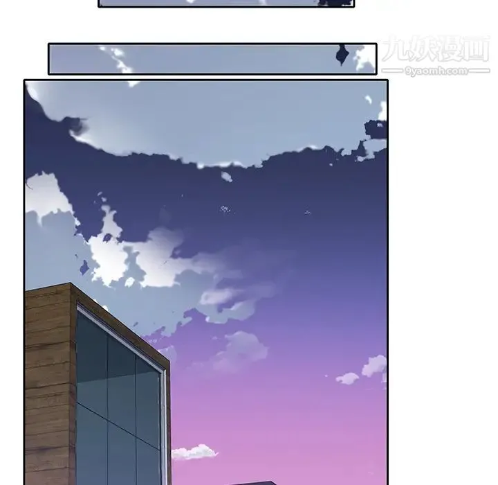 优质女人 - 第40话 - page 102