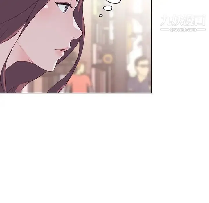 优质女人 - 第37话 - page 55