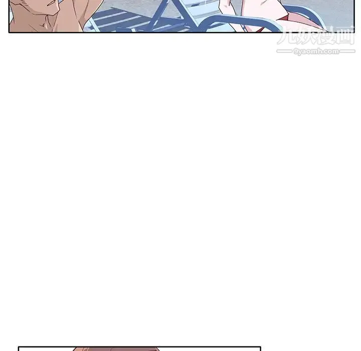 优质女人 - 第37话 - page 66
