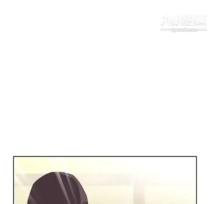 优质女人 - 第37话 - page 107