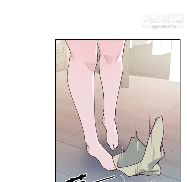 优质女人 - 第31话 - page 81