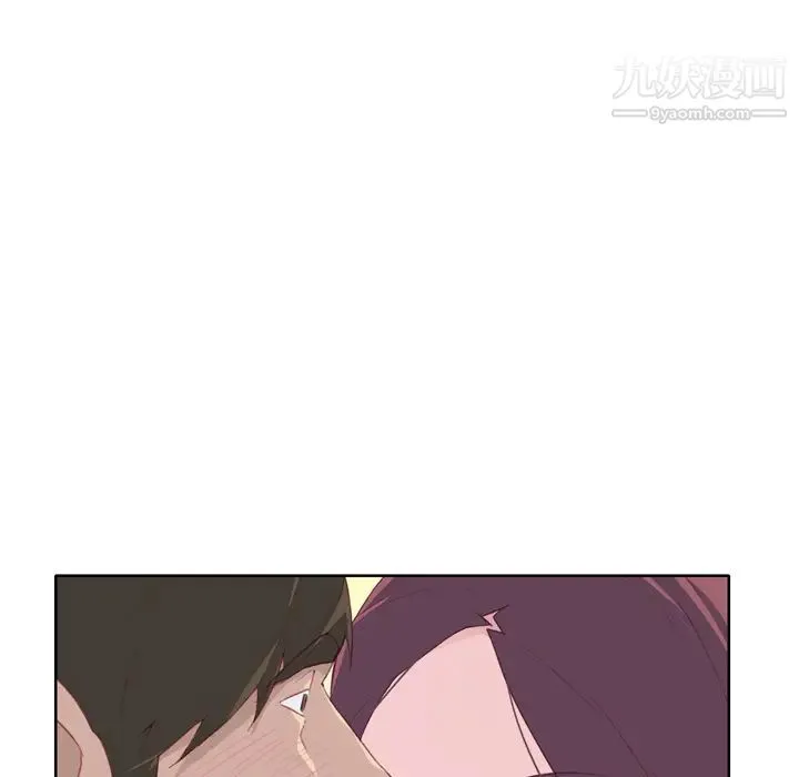 优质女人 - 第31话 - page 94