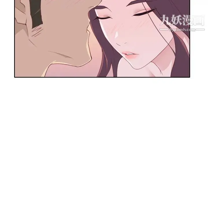 优质女人 - 第31话 - page 95