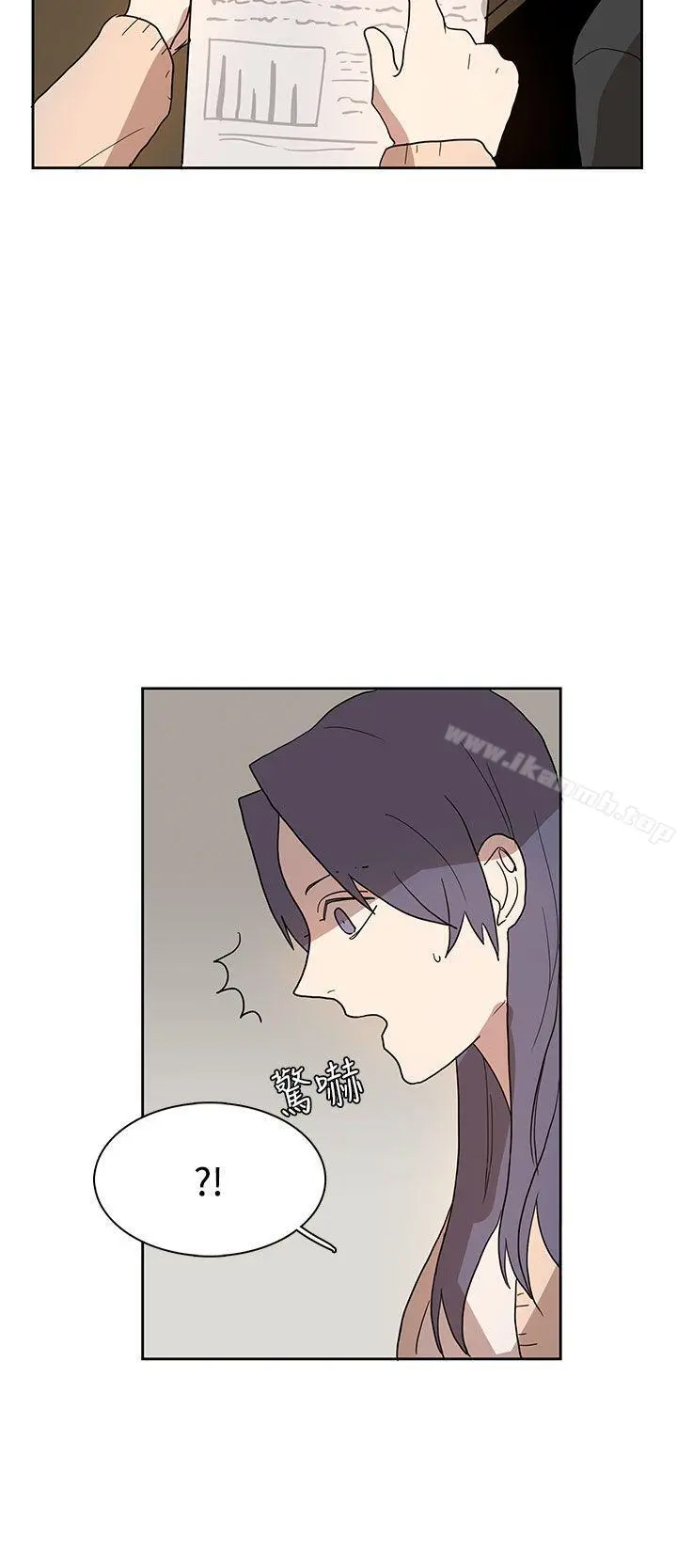 奴家思想 - 第41话 - page 18