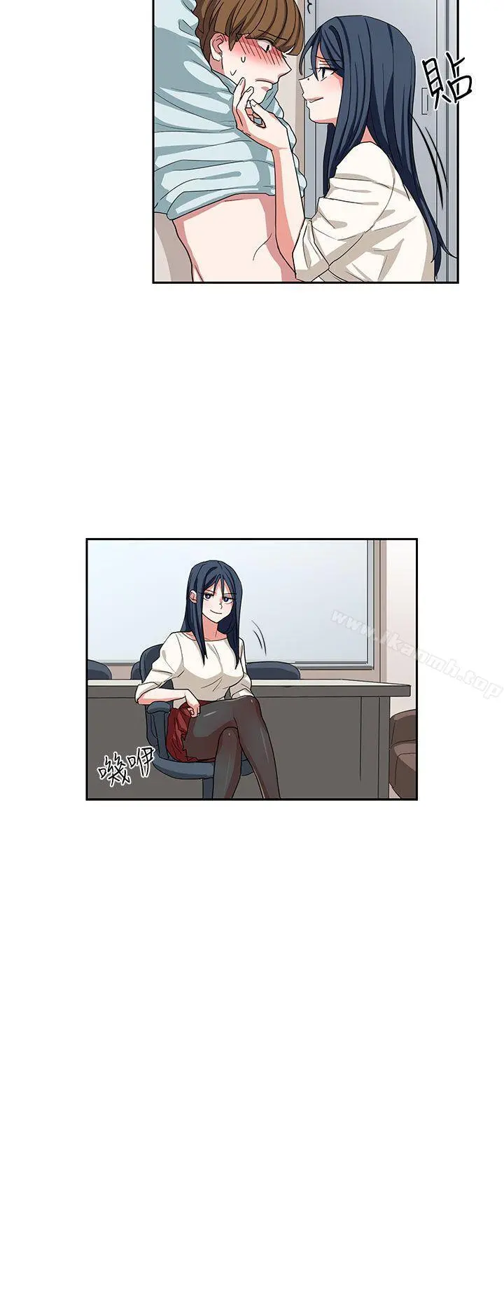 奴家思想 - 第10话 - page 12