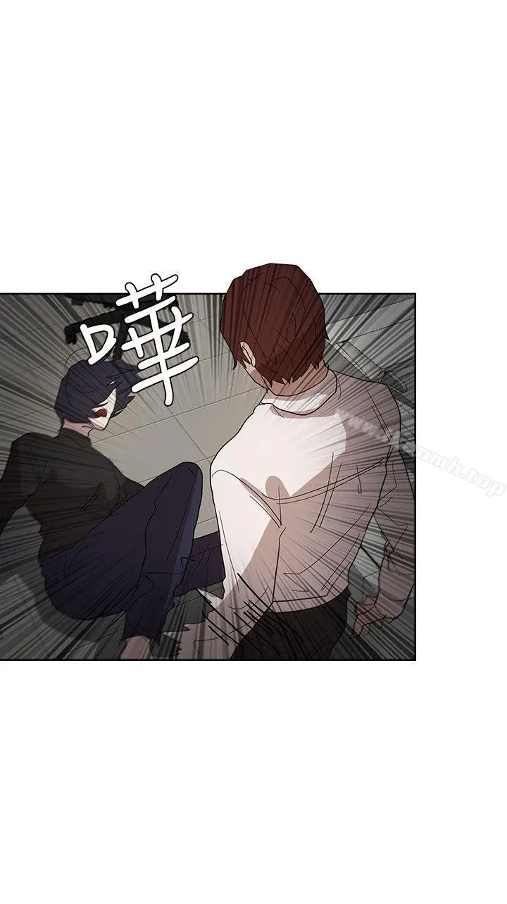 奴家思想 - 第37话 - page 21