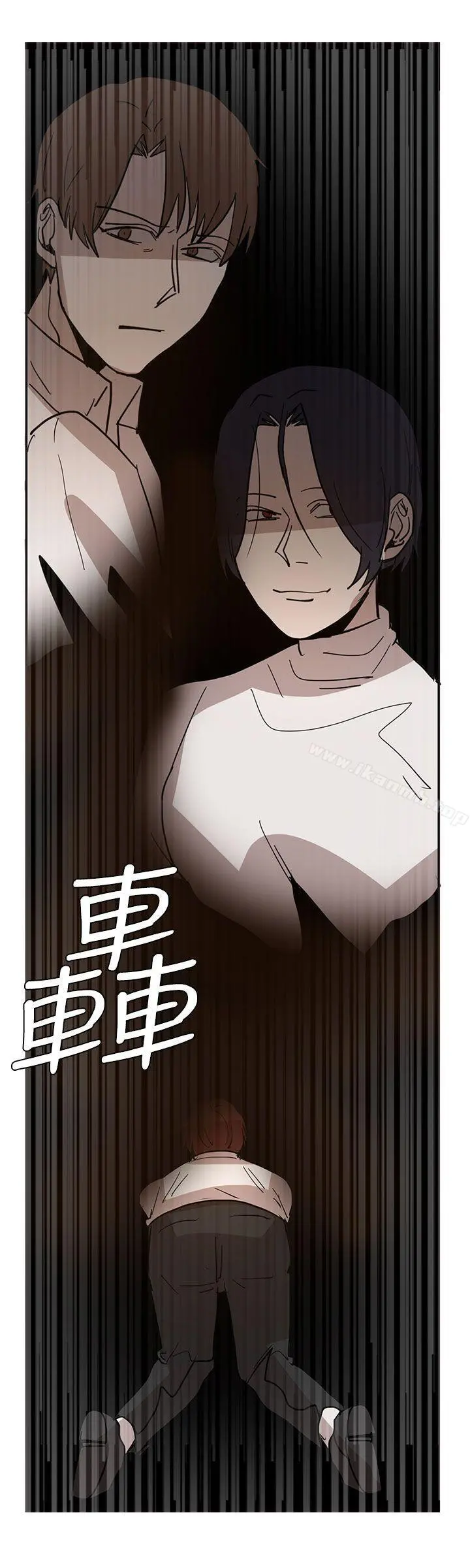 奴家思想 - 第40话 - page 19