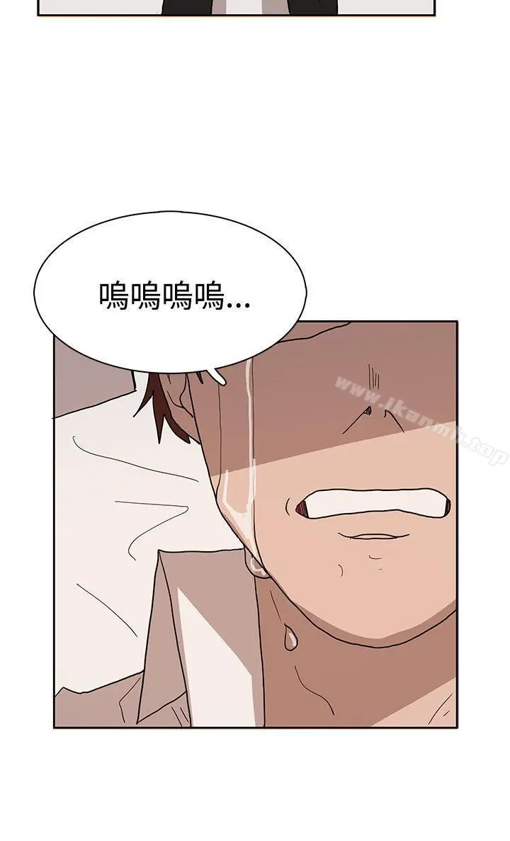 奴家思想 - 第40话 - page 21