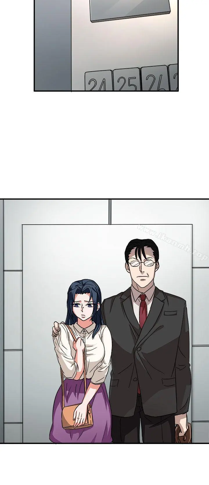 奴家思想 - 第44话 - page 4