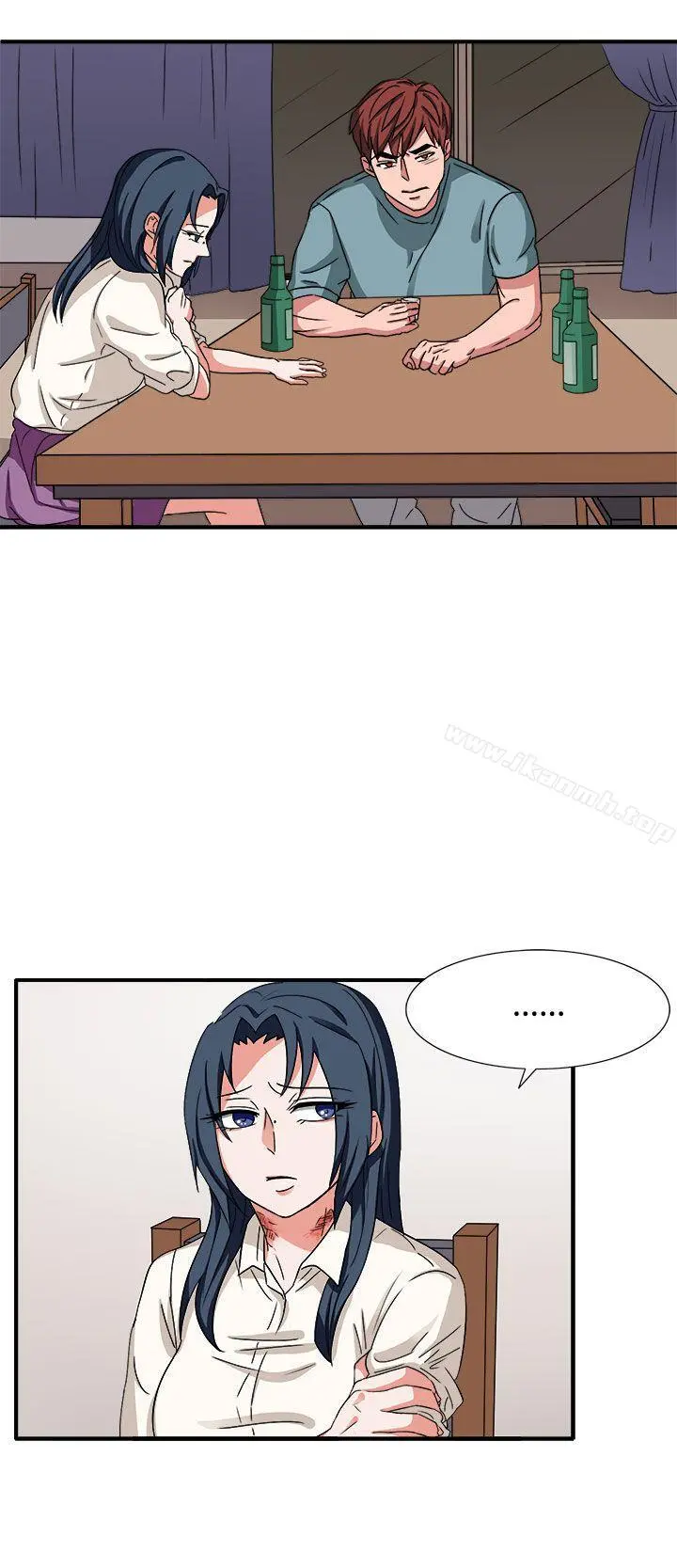 奴家思想 - 第47话 - page 2