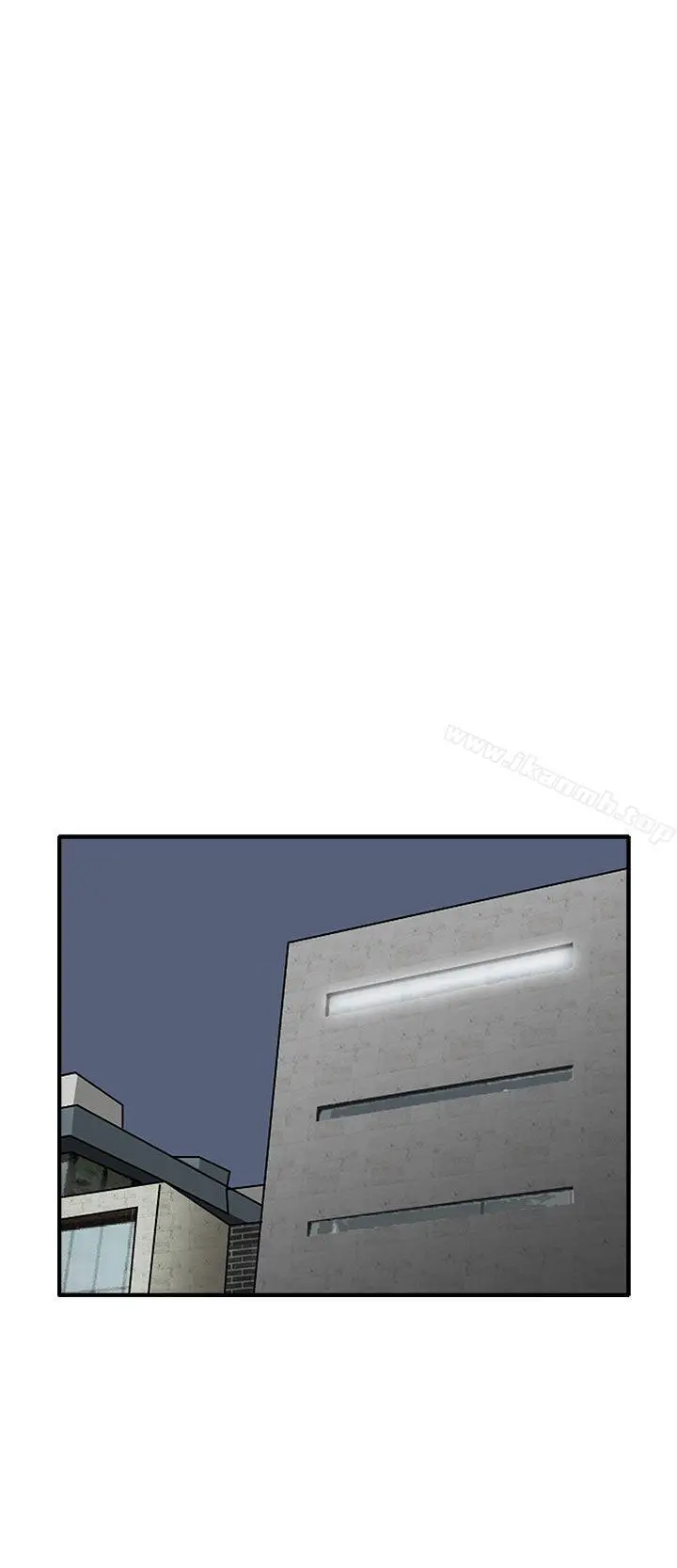 奴家思想 - 第47话 - page 19