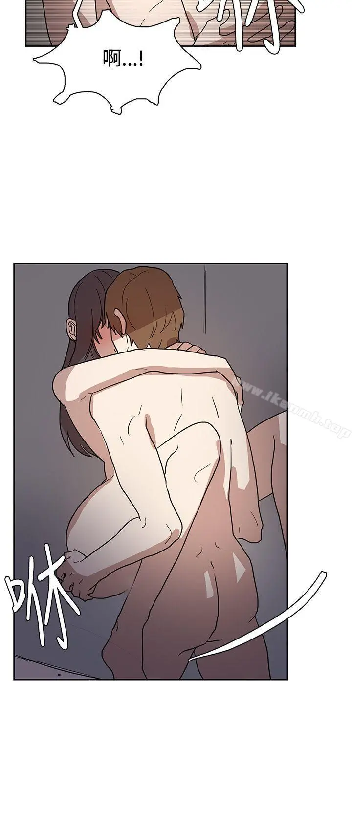 奴家思想 - 第43话 - page 22