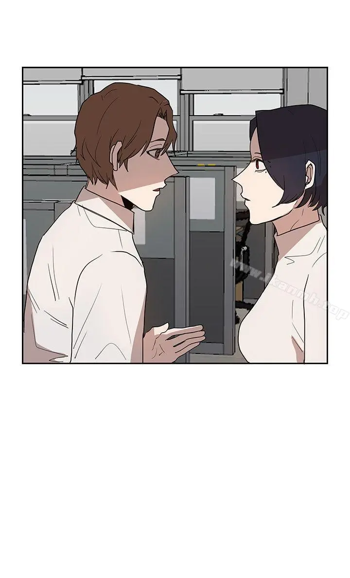 奴家思想 - 第39话 - page 2