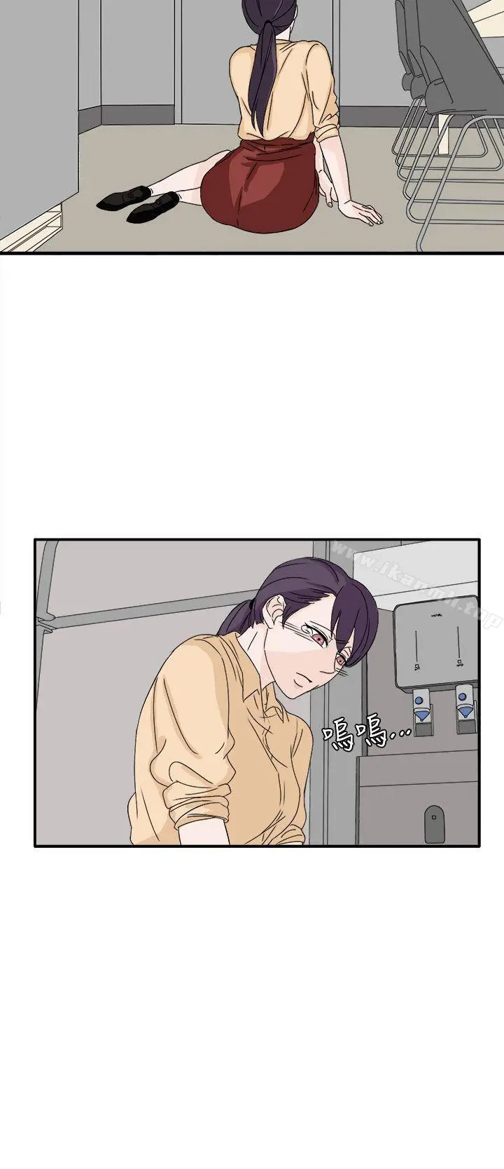 奴家思想 - 第48话 - page 22