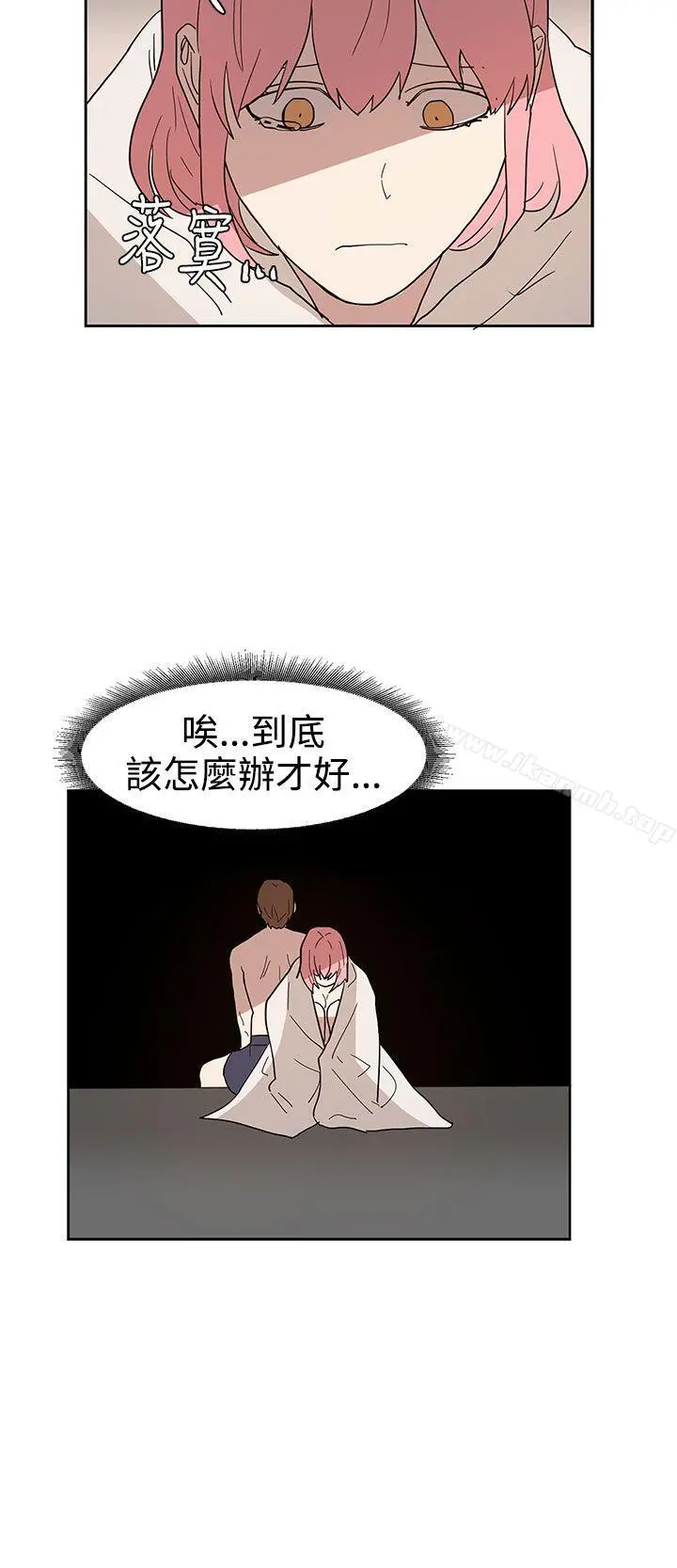 奴家思想 - 第42话 - page 22