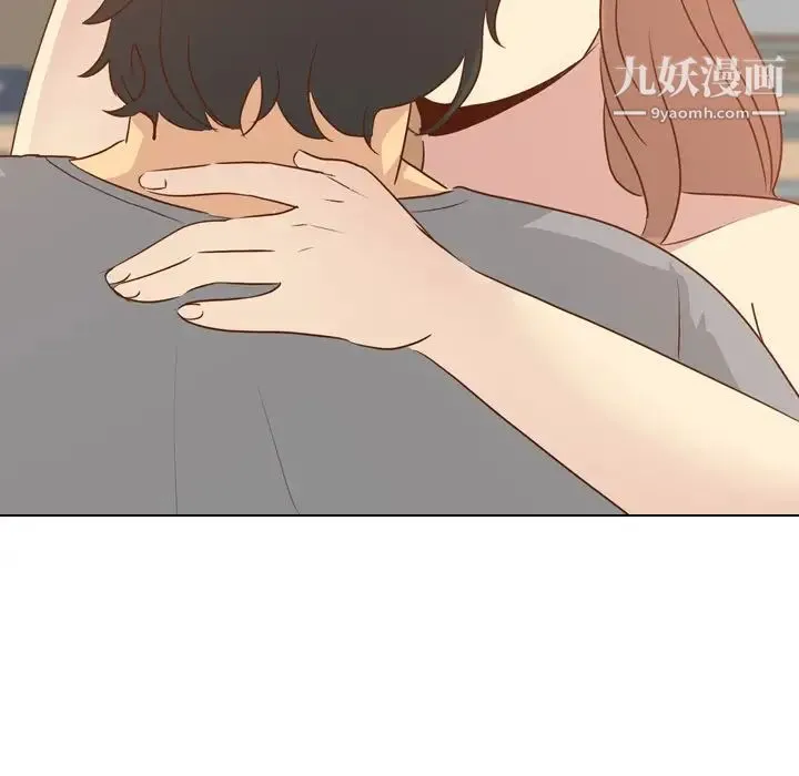 毫无保留的她 - 第18话 - page 55