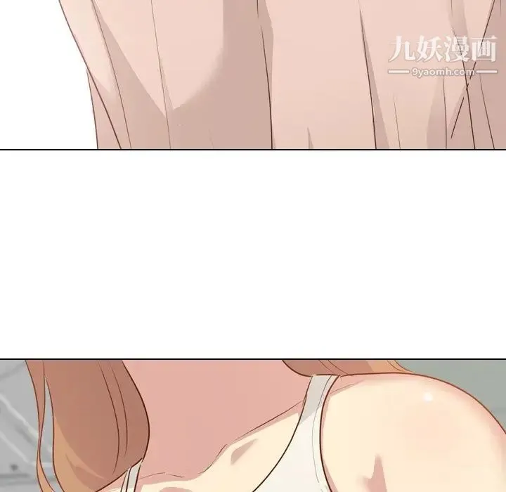 毫无保留的她 - 第18话 - page 71