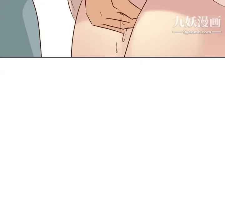 毫无保留的她 - 第18话 - page 86
