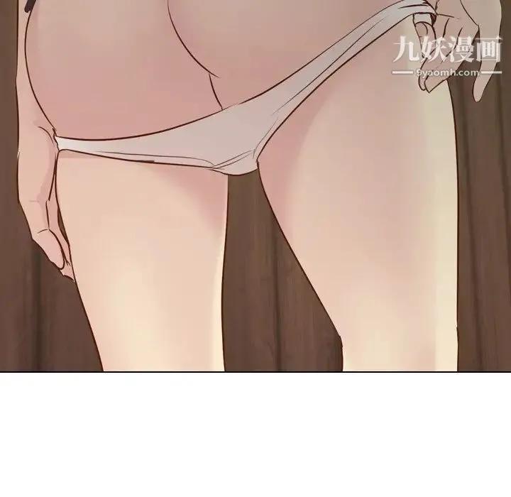 毫无保留的她 - 第18话 - page 132