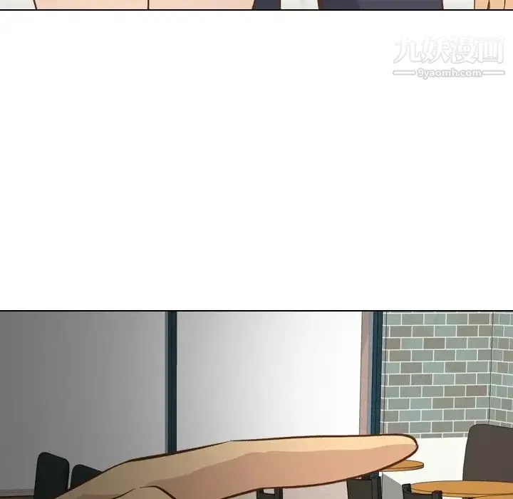毫无保留的她 - 第24话 - page 26