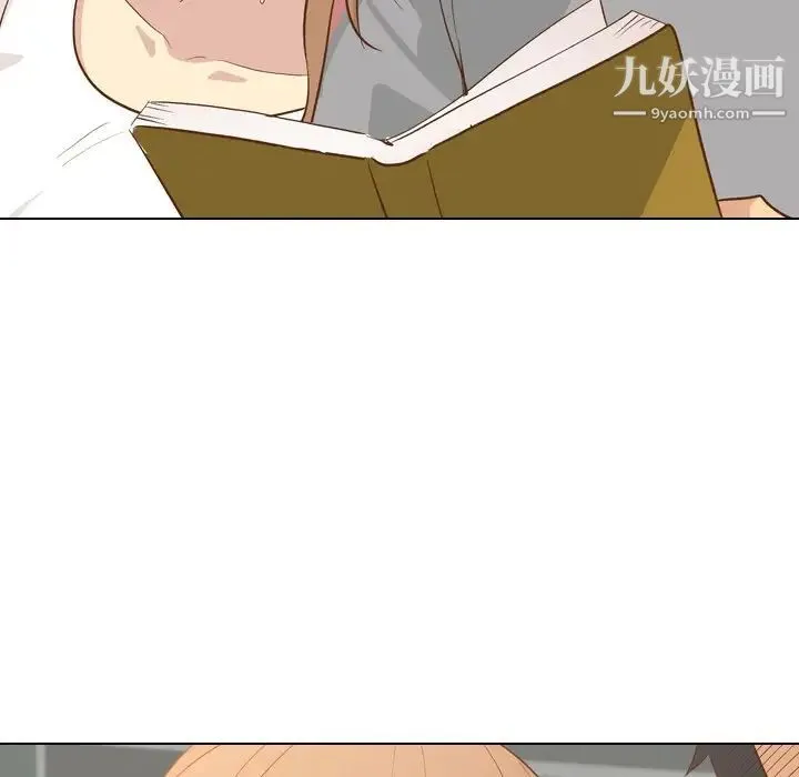 毫无保留的她 - 第24话 - page 91