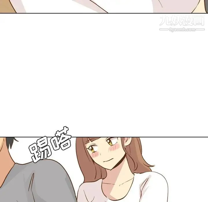 毫无保留的她 - 第24话 - page 107