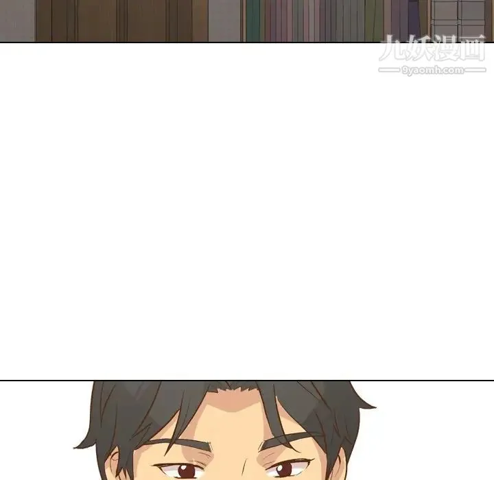 毫无保留的她 - 第24话 - page 116