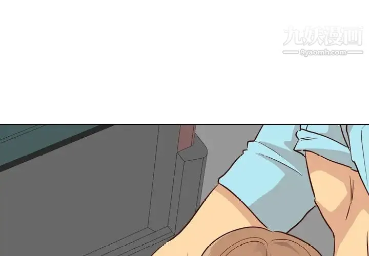 毫无保留的她 - 第28话 - page 4