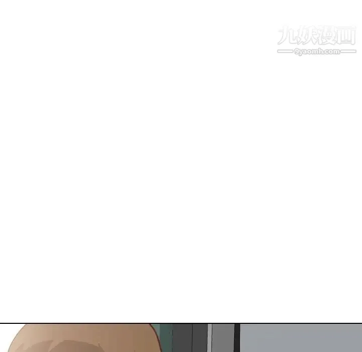 毫无保留的她 - 第28话 - page 72