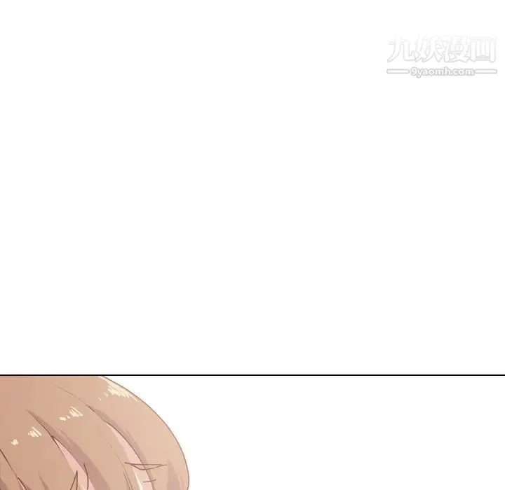 毫无保留的她 - 第28话 - page 90