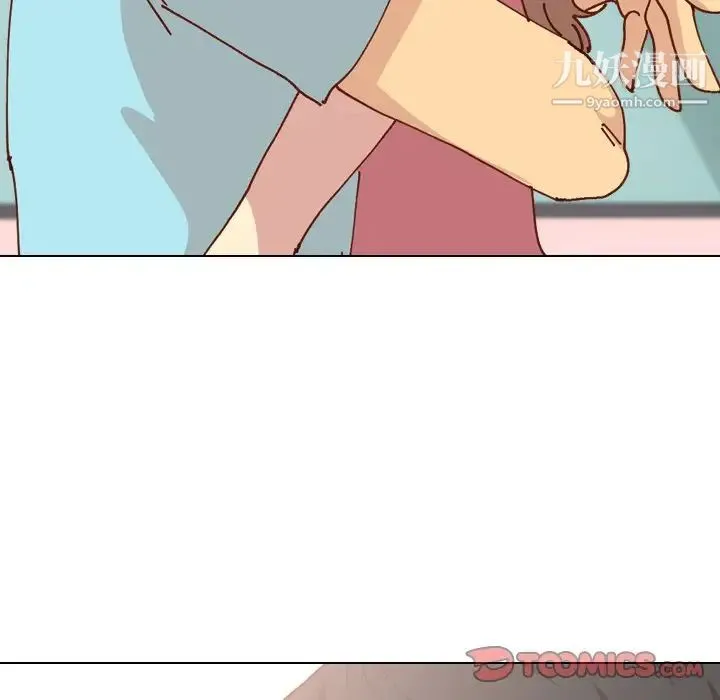 毫无保留的她 - 第28话 - page 99
