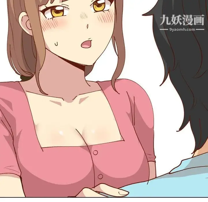 毫无保留的她 - 第28话 - page 106