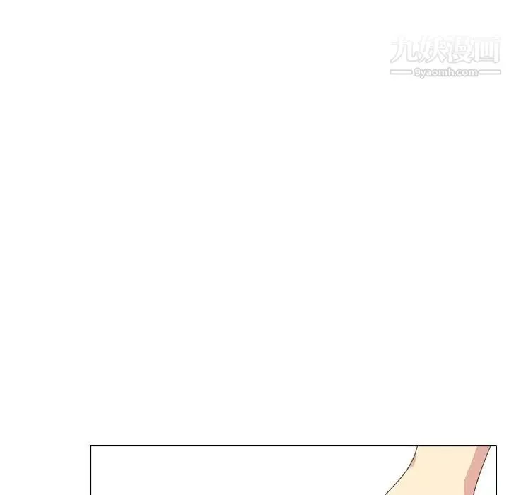 毫无保留的她 - 第34话 - page 26