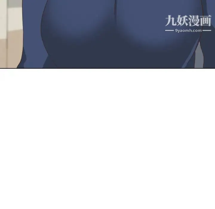 毫无保留的她 - 第34话 - page 49