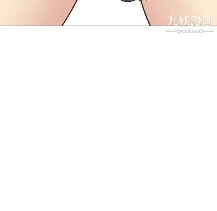 毫无保留的她 - 第34话 - page 56