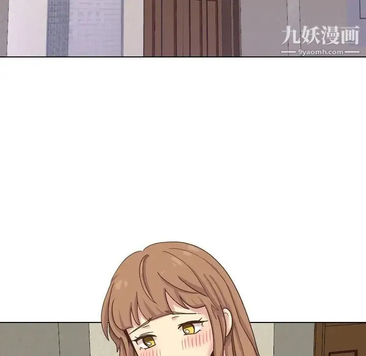 毫无保留的她 - 第34话 - page 61