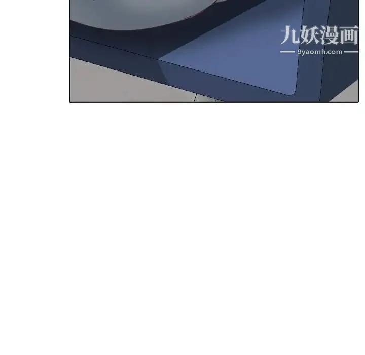 毫无保留的她 - 第34话 - page 65