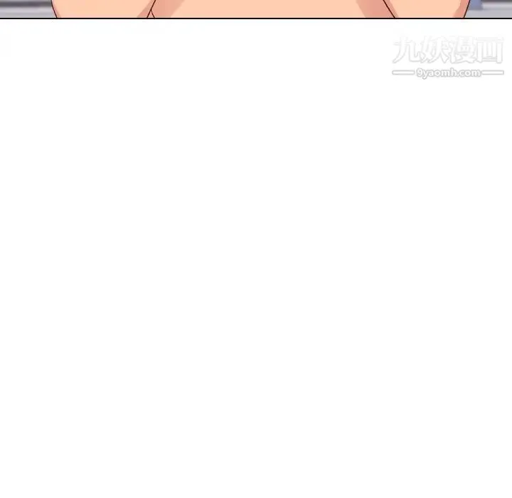 毫无保留的她 - 第34话 - page 78