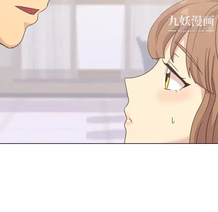 毫无保留的她 - 第34话 - page 130