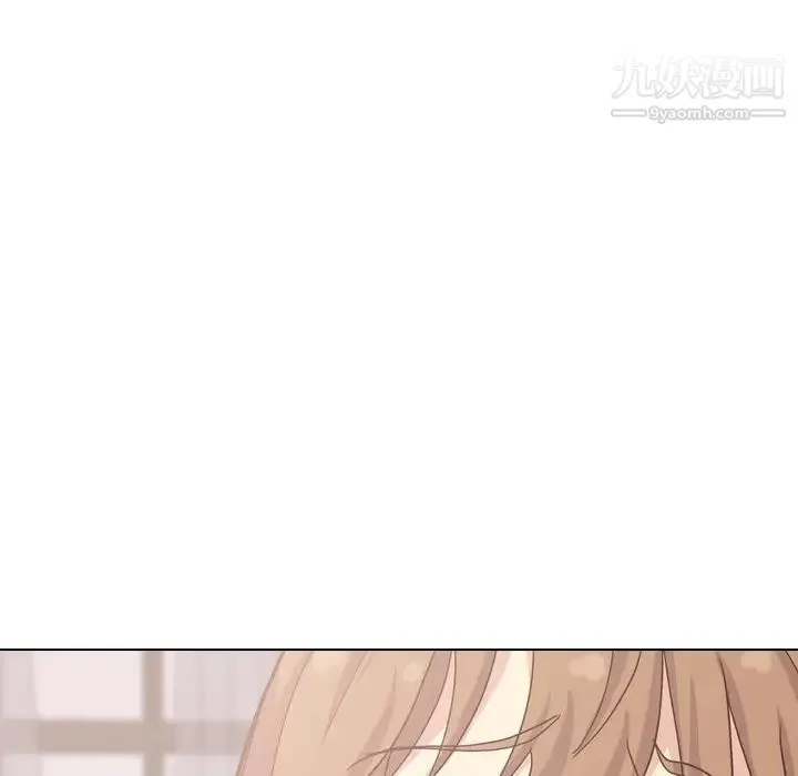 毫无保留的她 - 第34话 - page 134