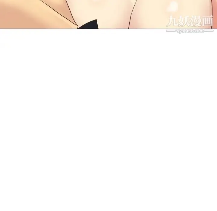 毫无保留的她 - 第34话 - page 136